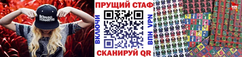 Купить закладку Гашиш  МАРИХУАНА  МЕФ  Короча