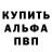 Каннабис AK-47 Tetiana Mironchuk