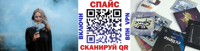Купить  Короча  БУТИРАТ 99% 