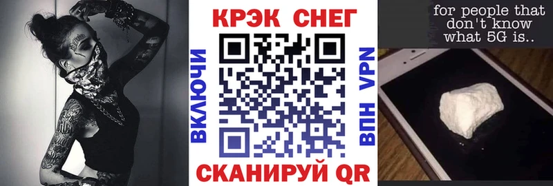 Купить где  Короча  COCAIN Боливия 