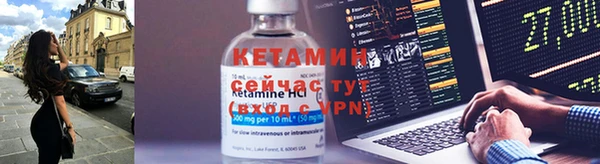 прущая мука Горняк
