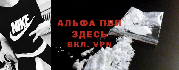 прущая мука Горняк