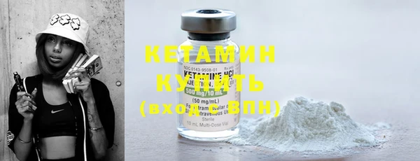 прущая мука Горняк