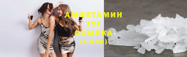 прущая мука Горняк