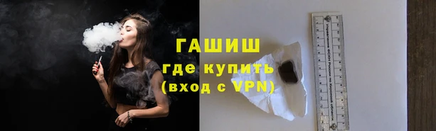 прущая мука Горняк