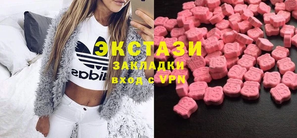 прущая мука Горняк