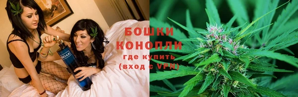 кристаллы Горно-Алтайск